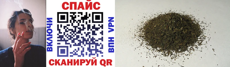 закладка Бронницы Бутират BDO