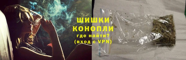 МДМА Балабаново