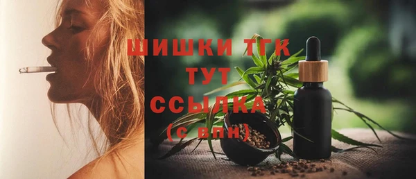 прущая мука Баксан