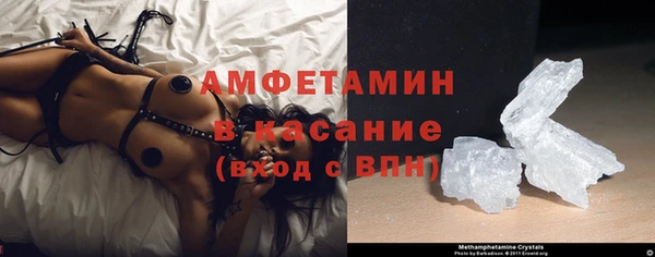 прущая мука Баксан