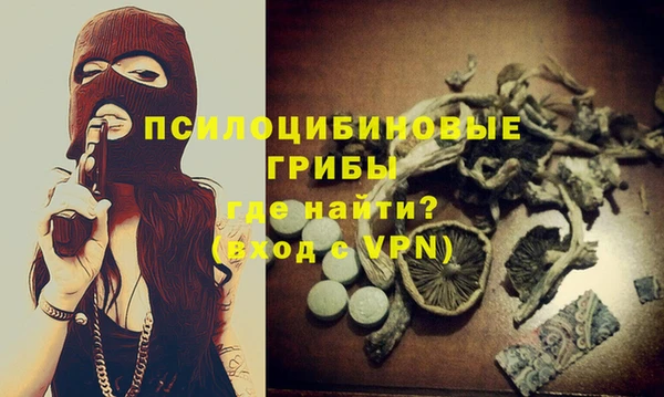 прущая мука Баксан