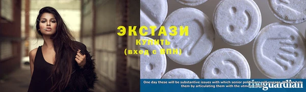 прущая мука Баксан