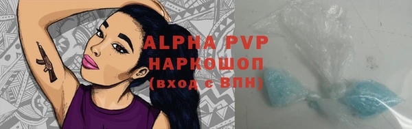 прущая мука Баксан