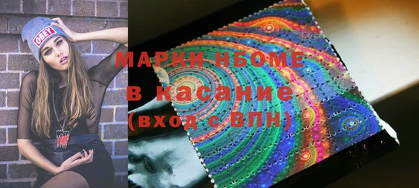 прущая мука Баксан