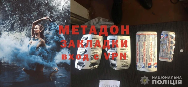 прущая мука Баксан