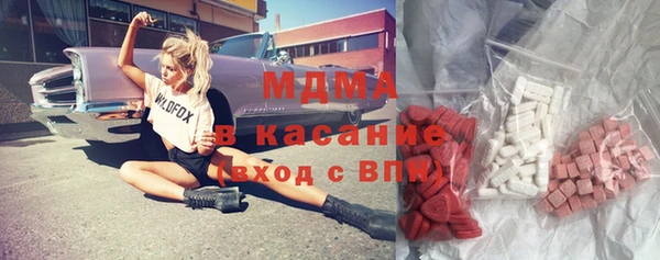 прущая мука Баксан