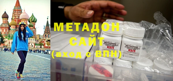 скорость Нягань