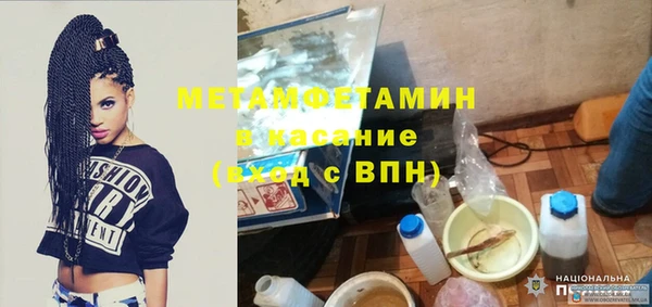 прущая мука Баксан