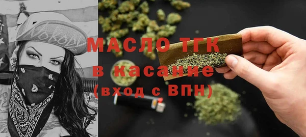 прущая мука Баксан