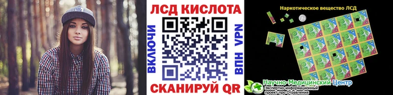 Марки NBOMe 1,8мг где можно купить OMG зеркало Бронницы