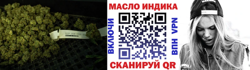 ТГК вейп с тгк  что такое   blacksprut tor  Бронницы 